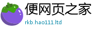 7777788888管家婆老家凤凰则7777788888管家婆老家三肖四码